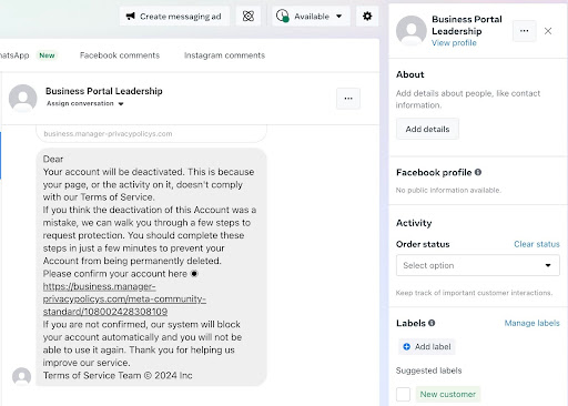 Protect social media accounts